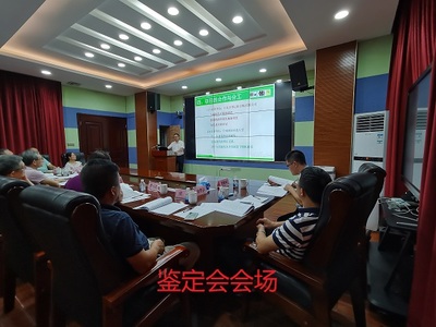 我校科技特派員牽頭完成科技成果鑒定，工程勘察設(shè)計(jì)達(dá)國(guó)內(nèi)領(lǐng)先水平