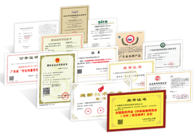 鵬凱環(huán)境榮獲國(guó)家級(jí)專精特新“小巨人”企業(yè)稱號(hào) 工程勘察設(shè)計(jì)領(lǐng)域的創(chuàng)新里程碑